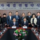 대성여자고등학교 이미지