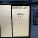 4928 | [W10_웨딩촬영③] MJ컨벤션 홀패키지 세미앙 인천 촬영 셀렉 후기 ㅣ 추가금 방어 실패ㅣ 최준혁작가님