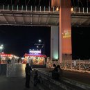 낭만포차55번쫑포상회