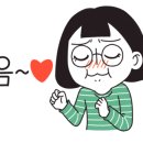 곱창고병영점 이미지