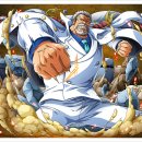 가프