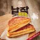 핫도넛