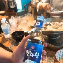 종우호프 네이버블로그