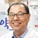 이준약국 이미지