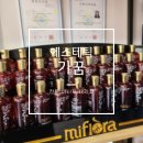 버스정류소_남군농협 | 진주마사지 진주에스테틱 하대동마사지 진주피부샵 하대동윤곽관리 [에스테틱 가꿈]