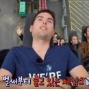 드림월드 이미지