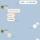 왕림반점 | 4/24~4/30
