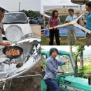 부안시민발전소(원불교부안교당) | 전북 부안 ‘대체에너지 메카’로