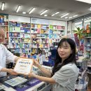 세왕약국 이미지