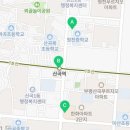 마장로378번길 이미지