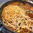 교보수산 | 강남 방어 맛집 자매수산 올 겨울 첫 방어 짱맛! (+웨이팅, 서울 방어 맛집)