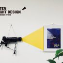 에이치텐 디자인스튜디오