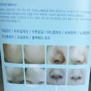 피부에설레다 이미지