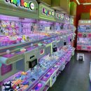 민트플레이 해운대 이미지