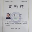 KM GYM 네이버블로그