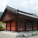 황암사 이미지