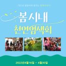 정재효갤러리 이미지
