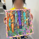 창작숲미술학원 | [광진구 미술학원] David Hockney l ‘데이비드...방식으로 창작하기 | 모드아트｜영어 미술 ｜English Art