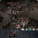 와뜨래요 이미지