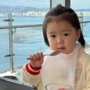 샬롬조명 | 부산 사하구 다대포 피자 파스타 브런치 | 샬롬: 편안한식탁 레스토랑 리뷰