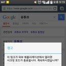 전안과 Daum카페