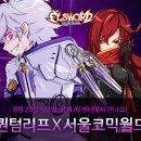 애드월드 - 동구 범일로102번길 9 | 애드월드