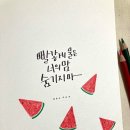 캘리그라피(C) 이미지