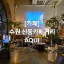 신동-104 이미지