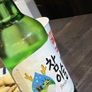 808코인 노래연습장 이미지
