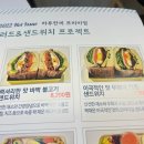 디엘샐러드카페 이미지