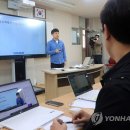 울산방과후학교협동조합