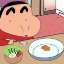 아바타;치 이미지