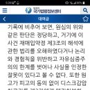주식회사유라이프 네이버블로그