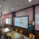 으뜸한우냉면 네이버블로그