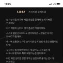 돈가스하우스 이미지