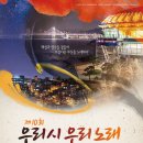 부산문화회관 중극장 이미지