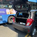 길자동차공업사 이미지