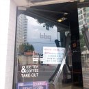 비비큐치킨논산