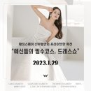 그랜드힐스턴호텔 네이버블로그