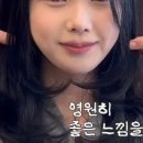 더블유헤어 이미지