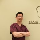 첫사랑니치과의원 이미지