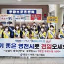 체육시설사업소 이미지