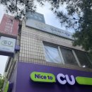 얼룩빼기이박사삼호두산세탁소 이미지