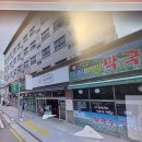 진담족발 노원상계점 이미지