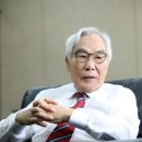 재단법인 한국기원 이미지