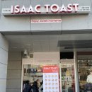 한솥도시락 소담점 이미지