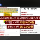 2020-250 네이버블로그