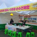 서인컴퍼니 이미지