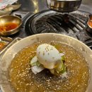 도네누 | 부산 동래구 안락동 삼겹살 맛집 도네누 – 벌집칼삼겹 &amp; 물냉면 혼밥 후기