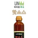 에이플러스푸드 이미지